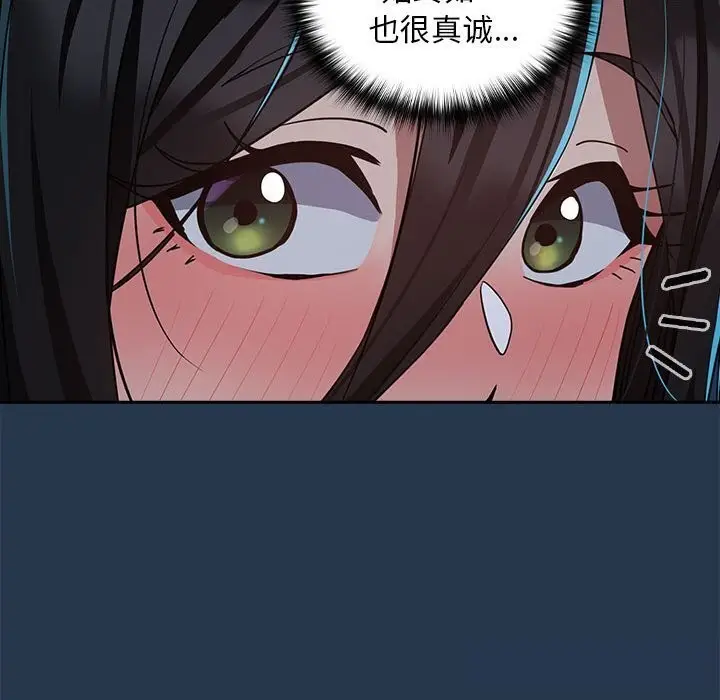 87