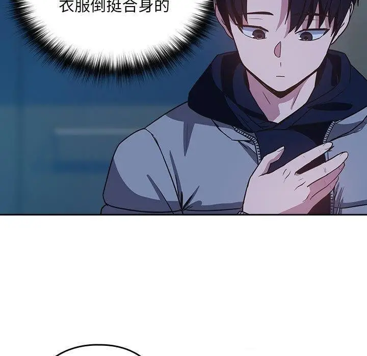 49