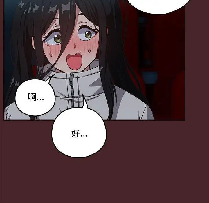 65
