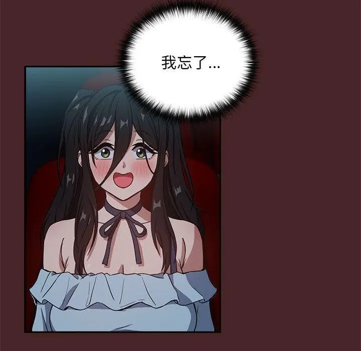 82