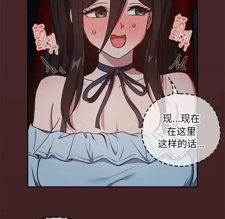 98