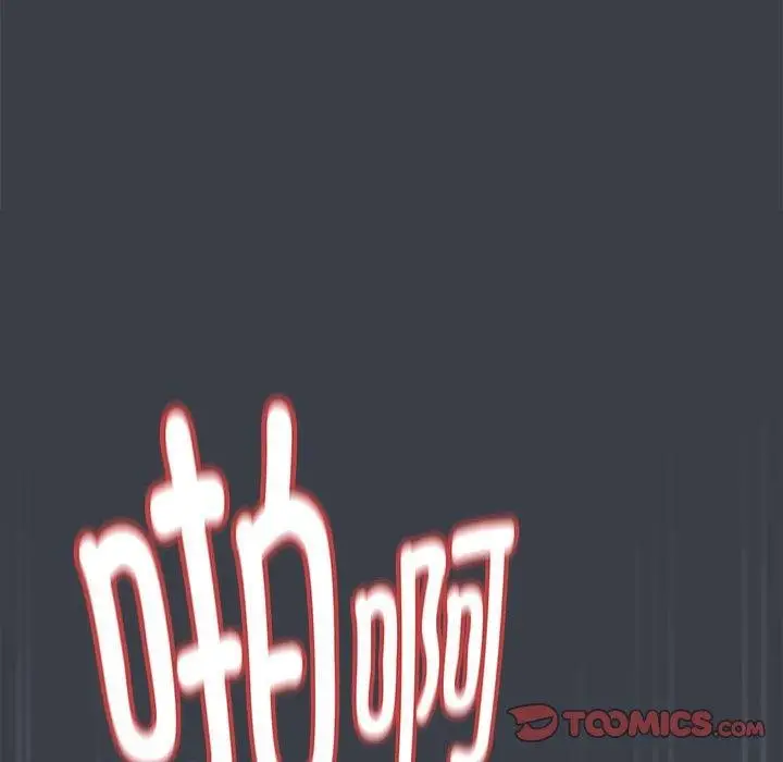 103