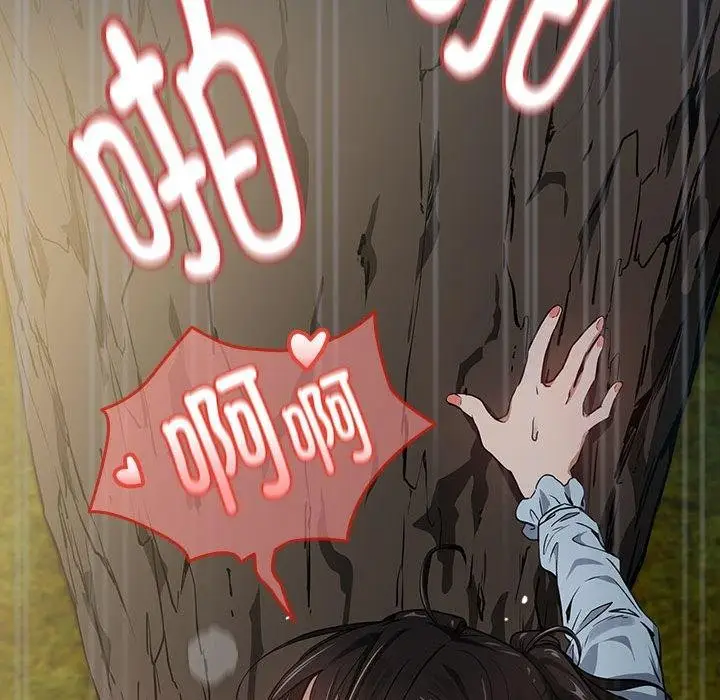 105