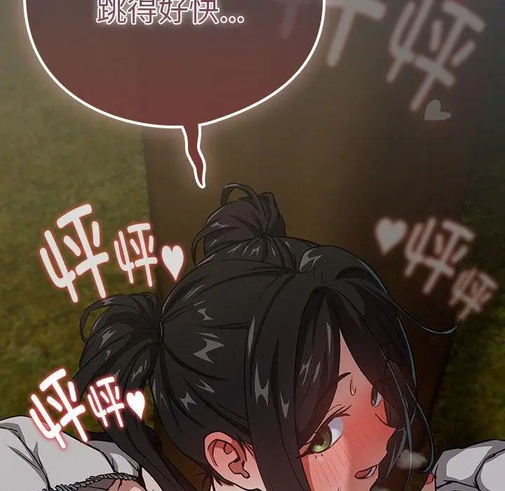 78