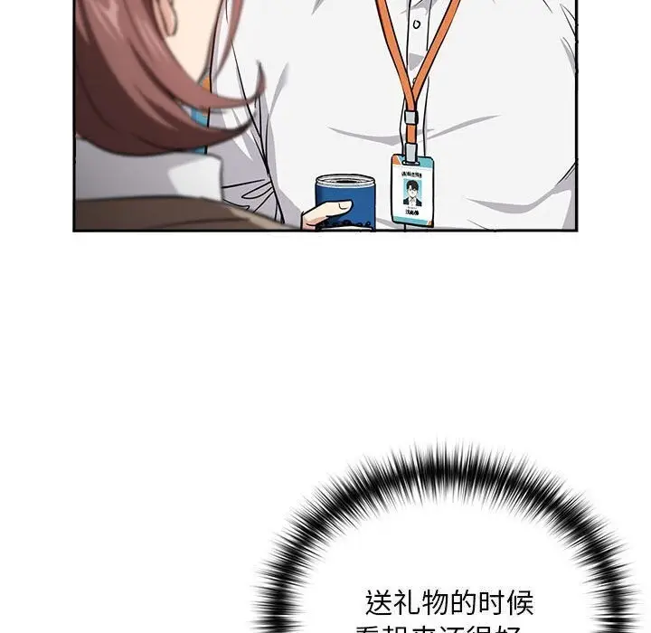 101