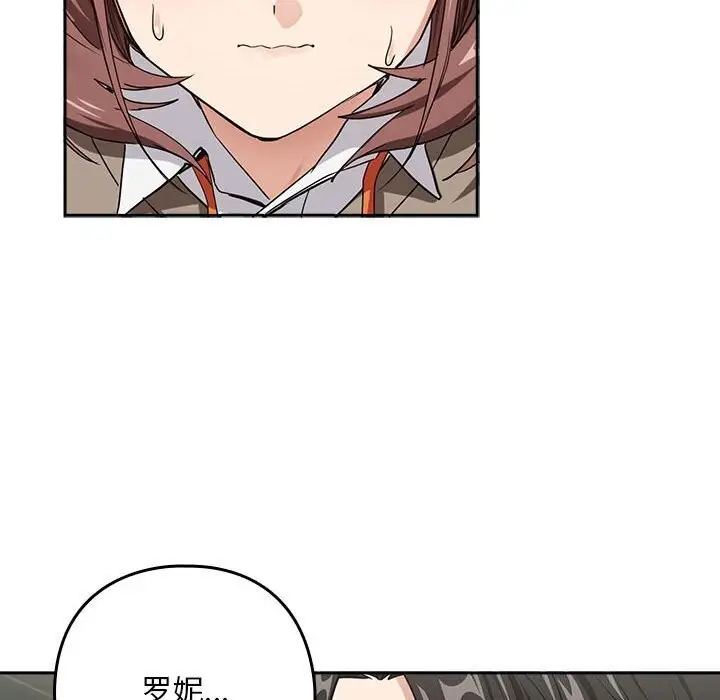 106