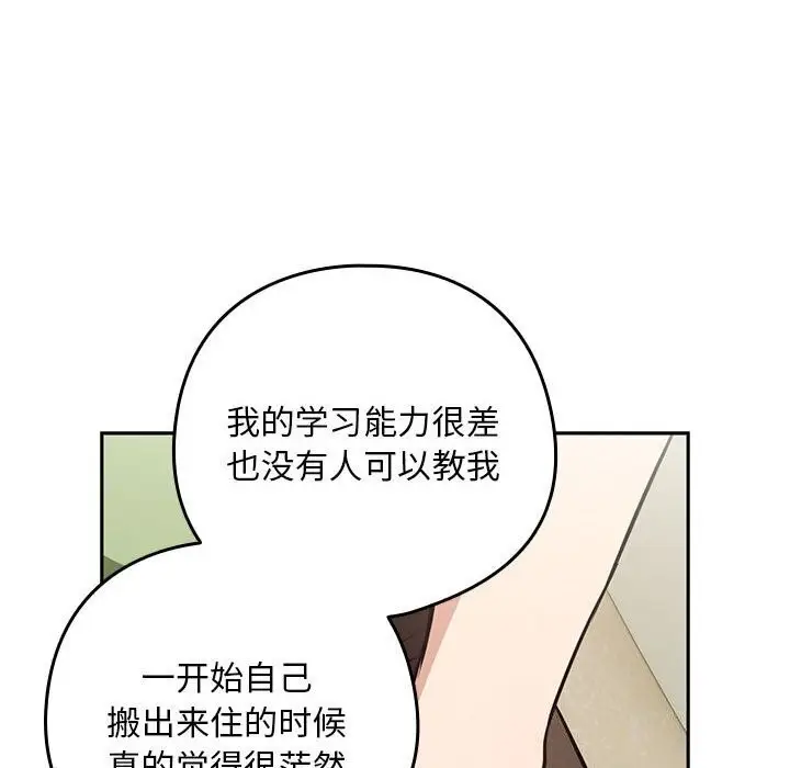 59