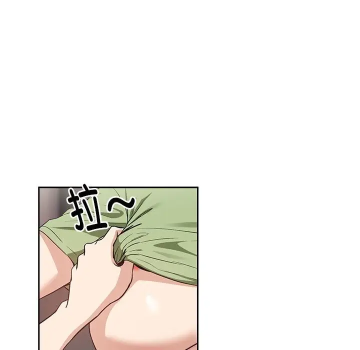 76