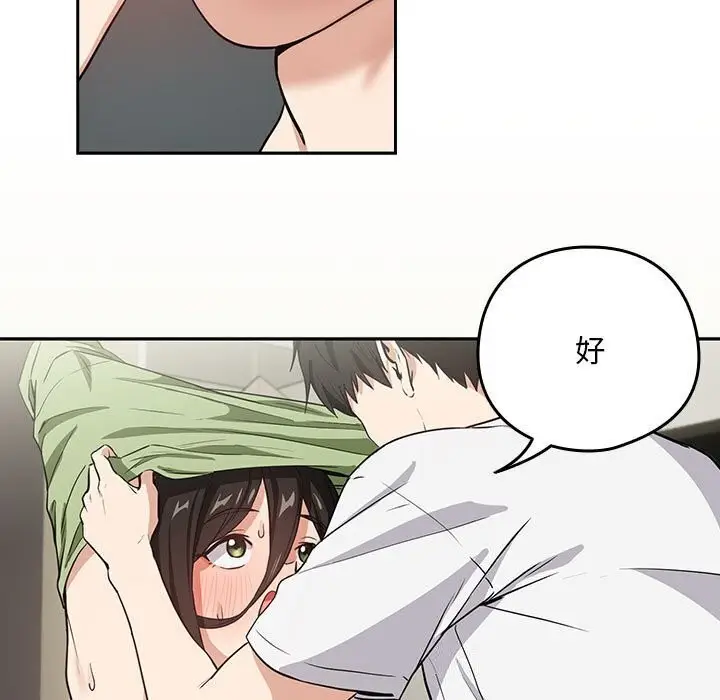 77