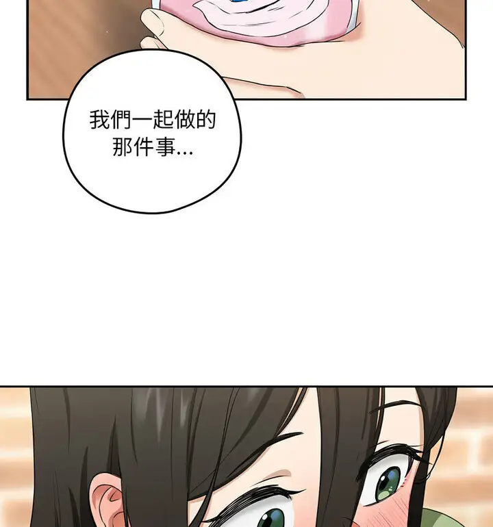 105
