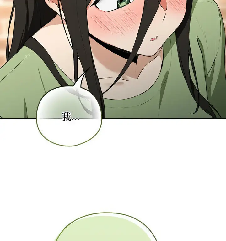106