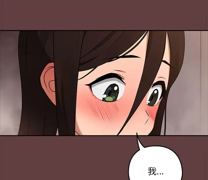 124