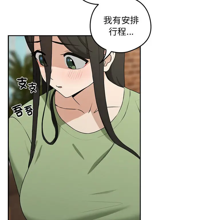 53