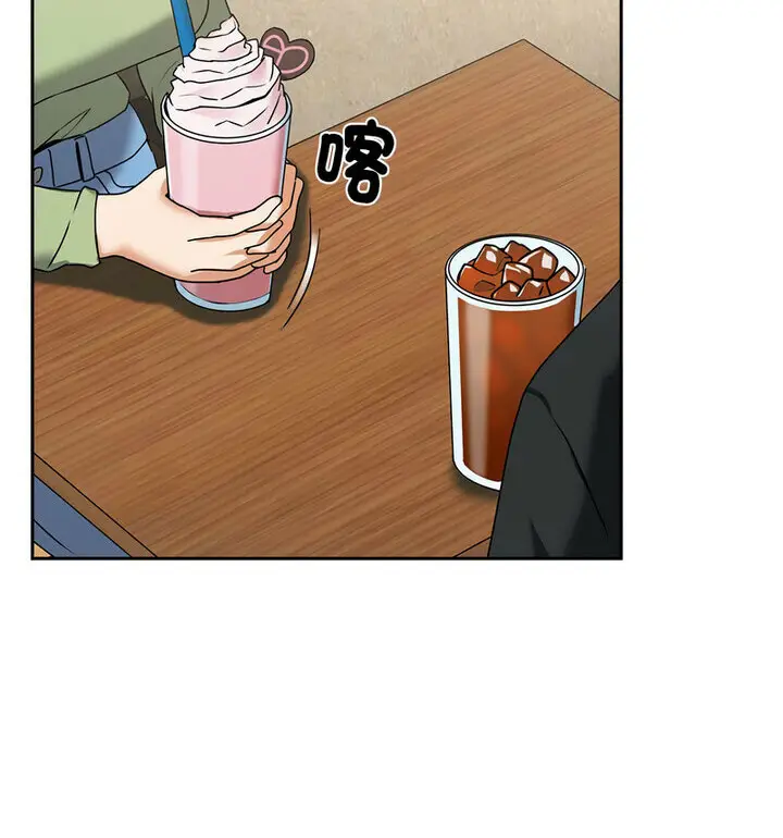 71