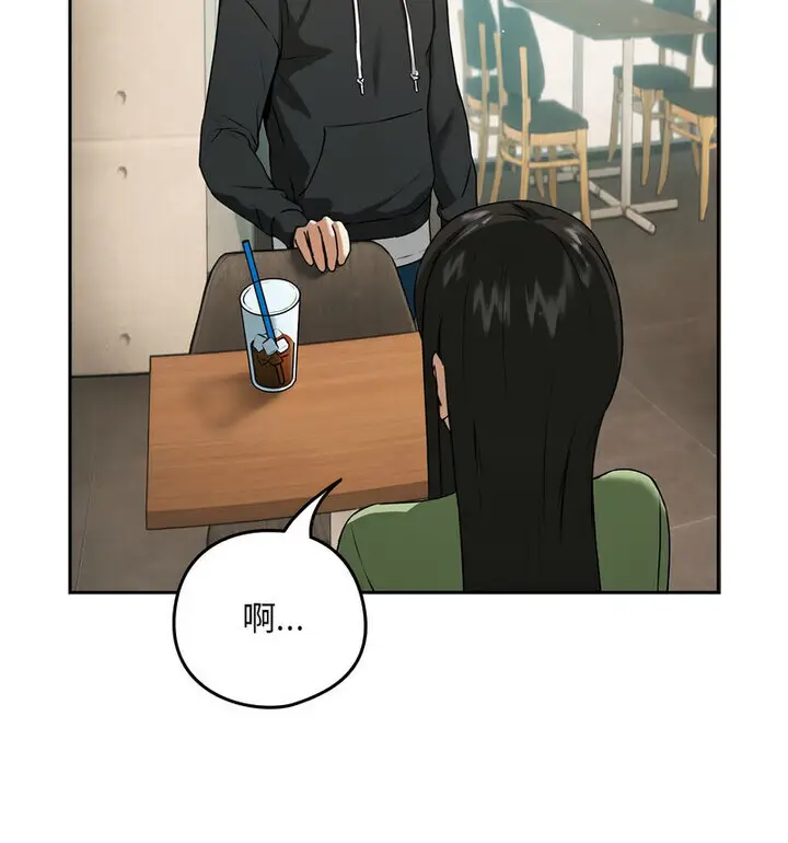 97
