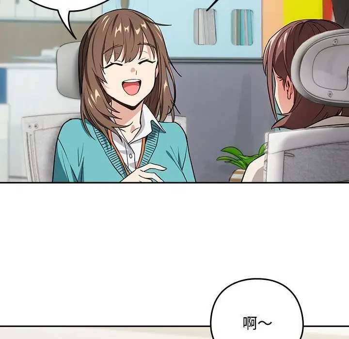 106
