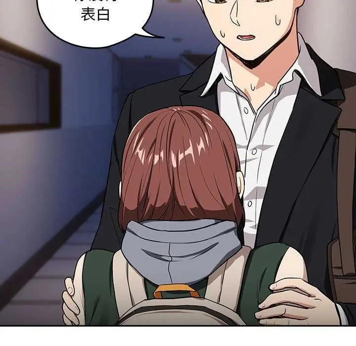 103