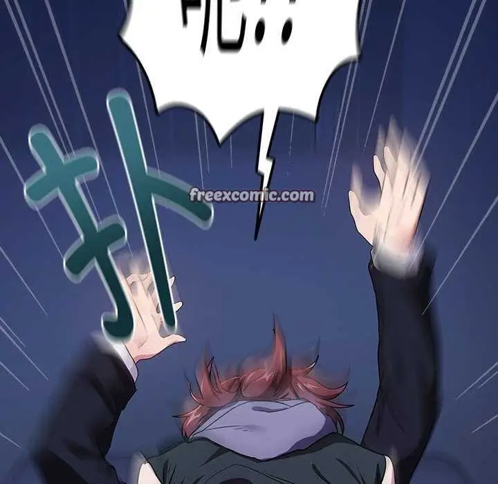 127