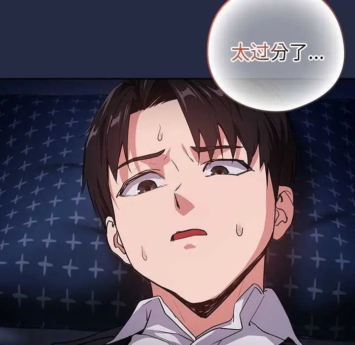 130