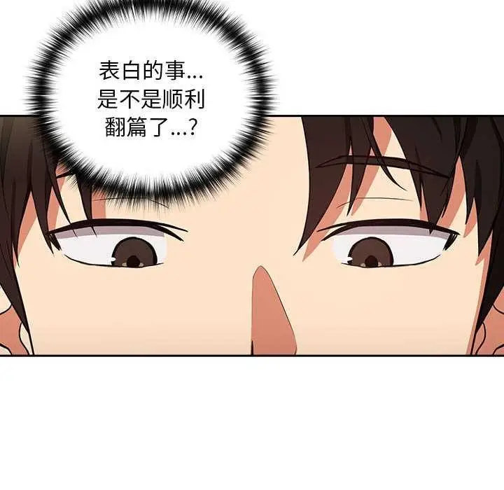 71