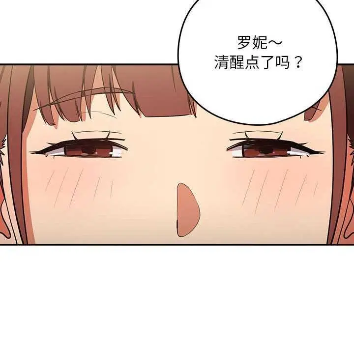 76