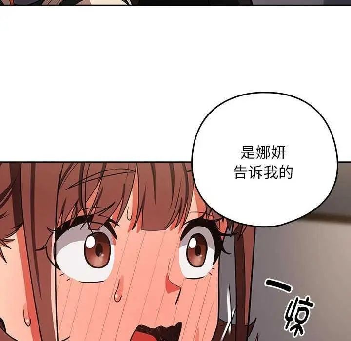 82