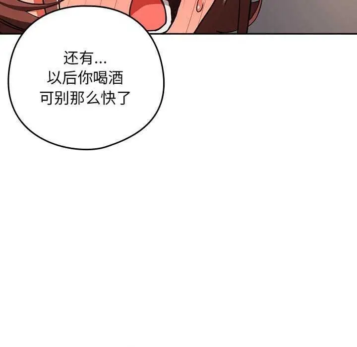 83