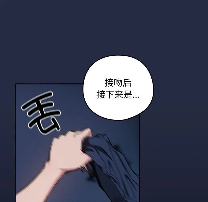 107