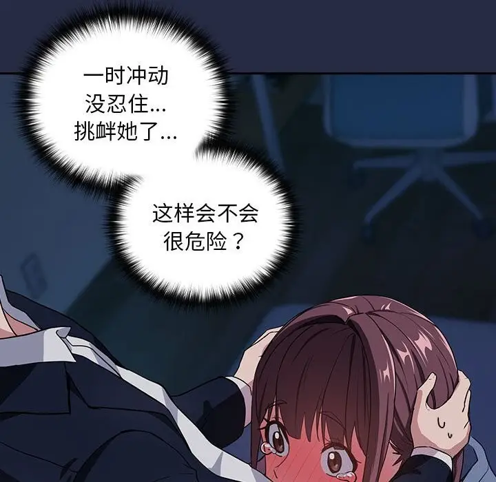 58