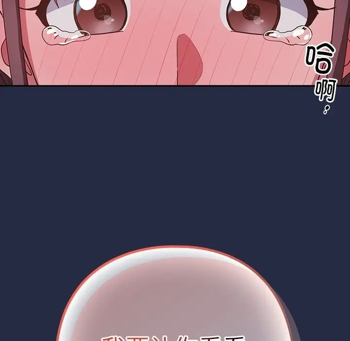64