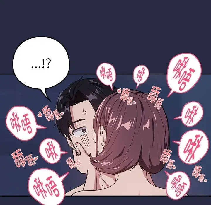 96