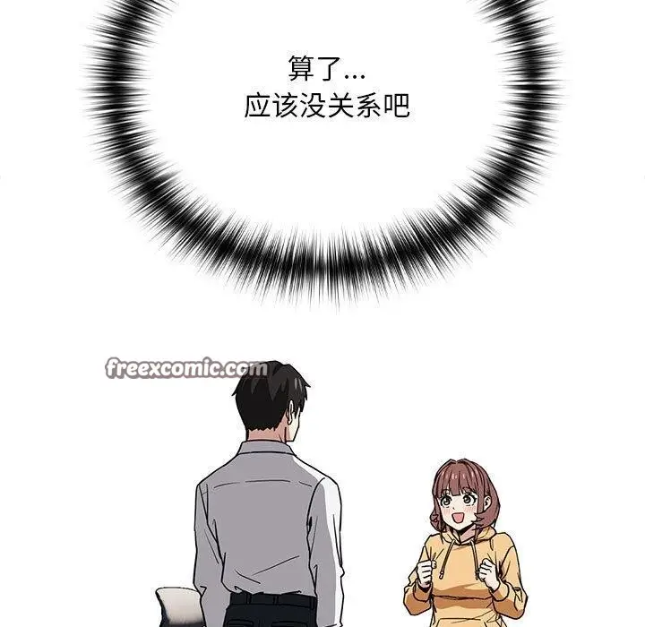111