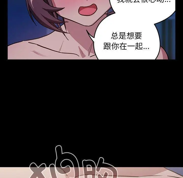 87
