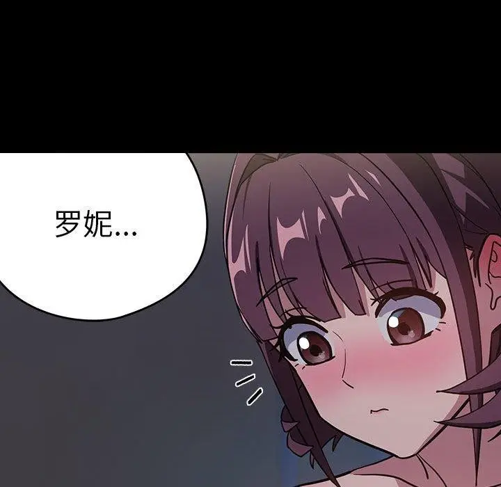 94