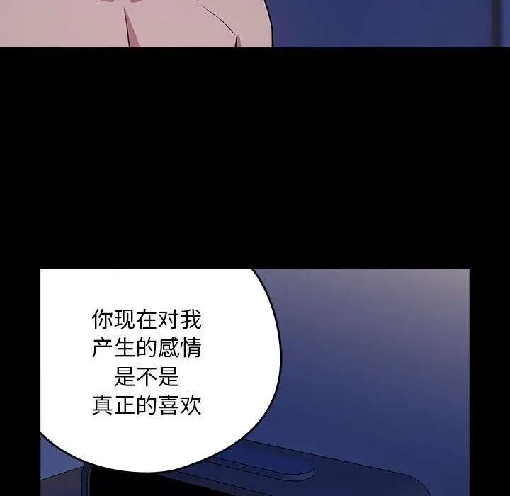 96