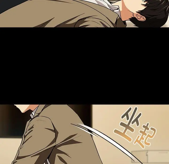 77
