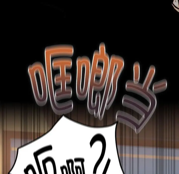 89