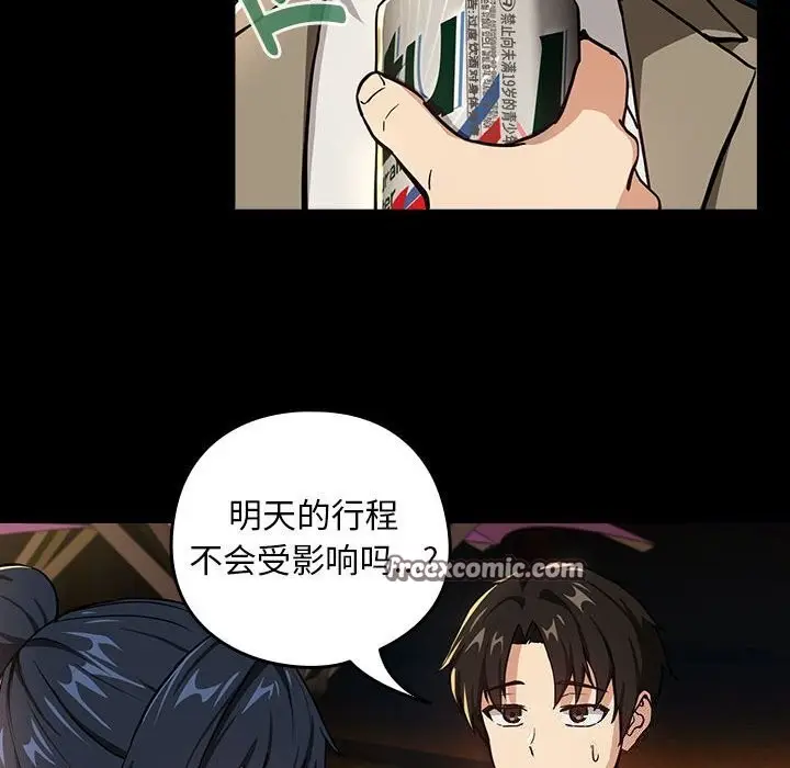 47