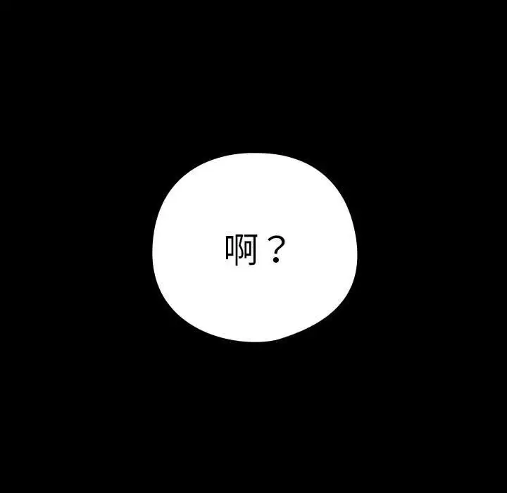98