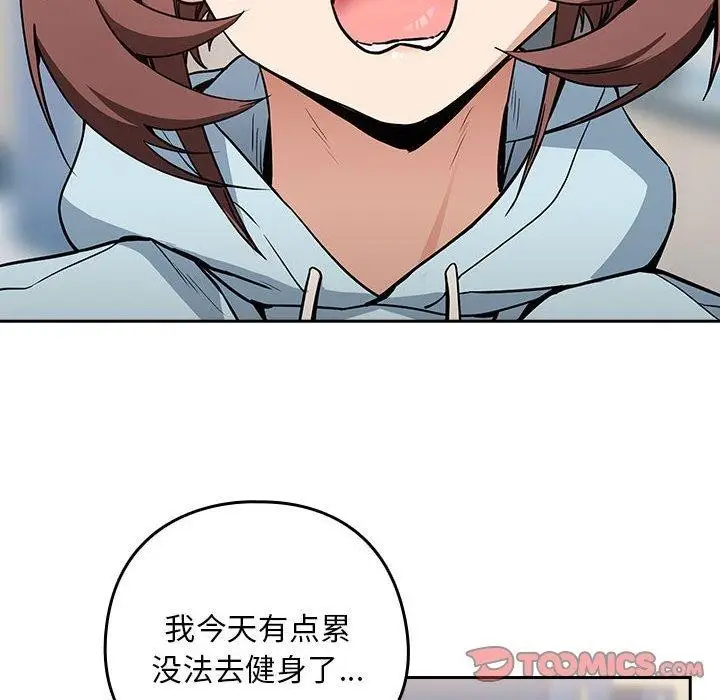 91