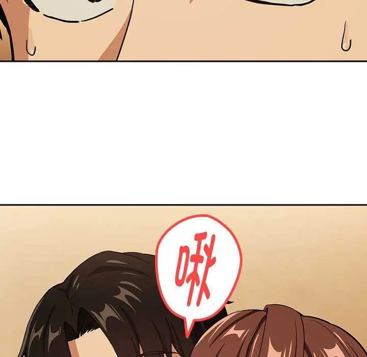 101