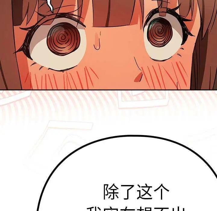 45