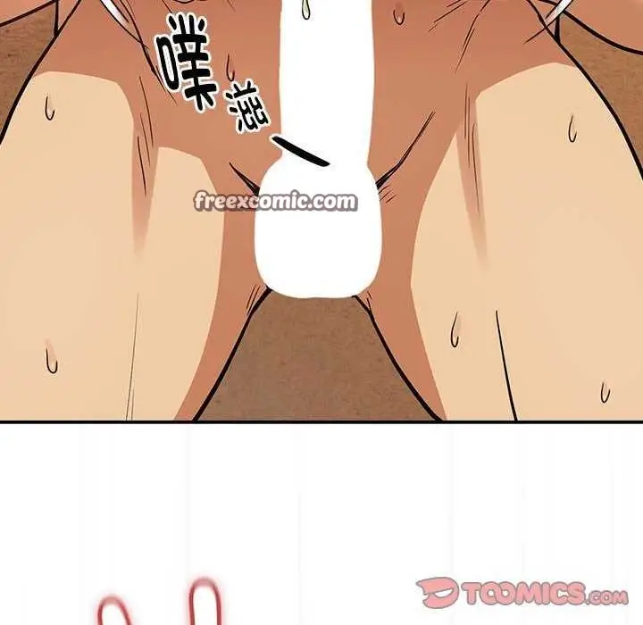 79