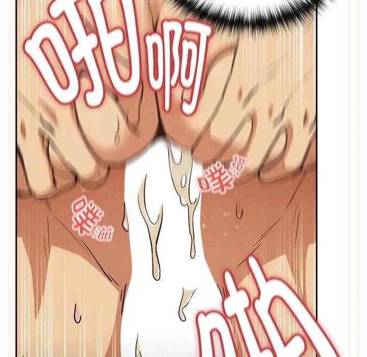 89