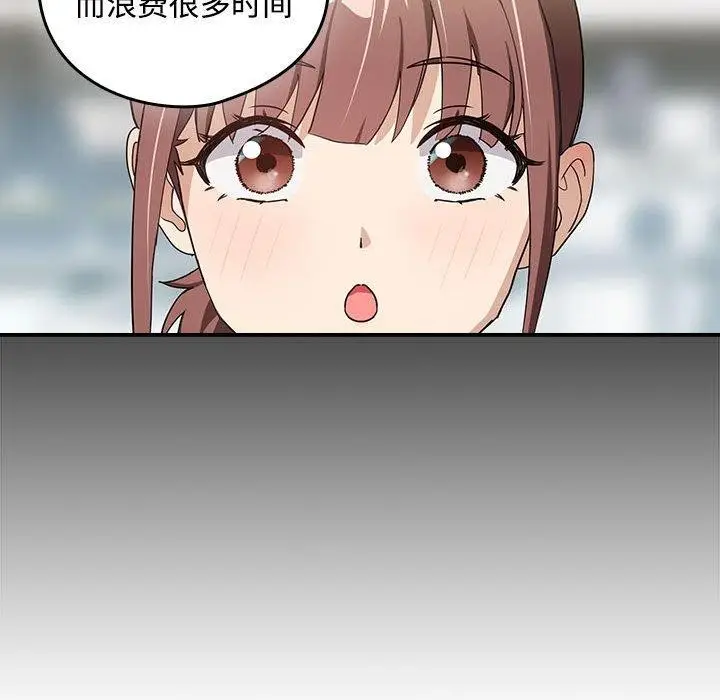71