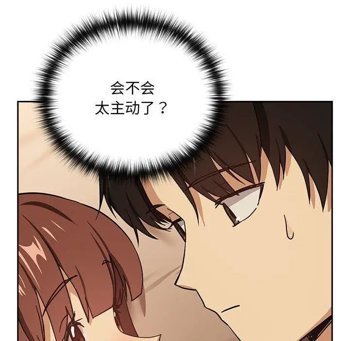 76