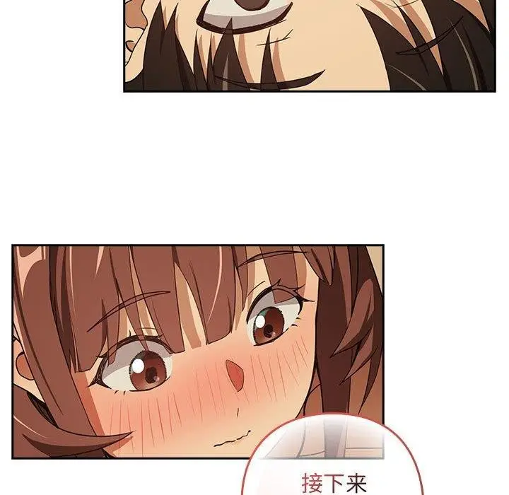 81