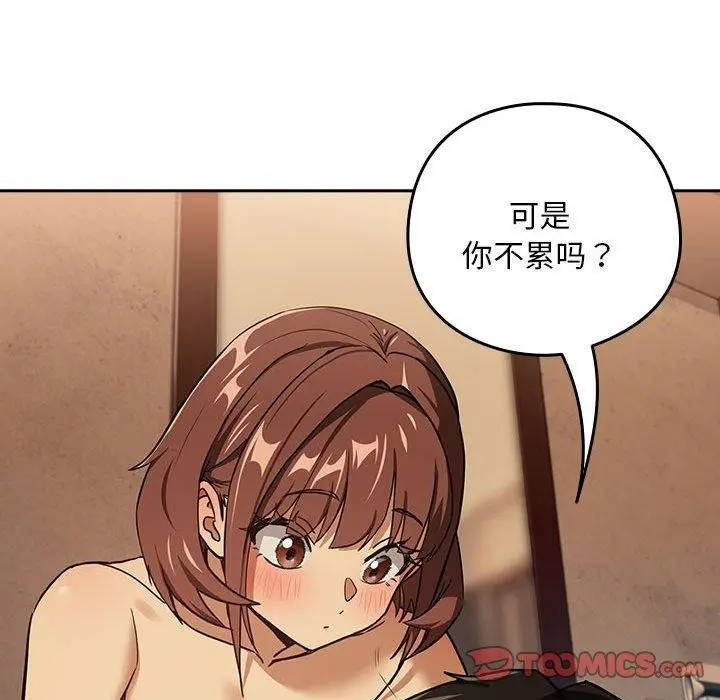 85