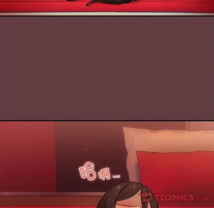 140