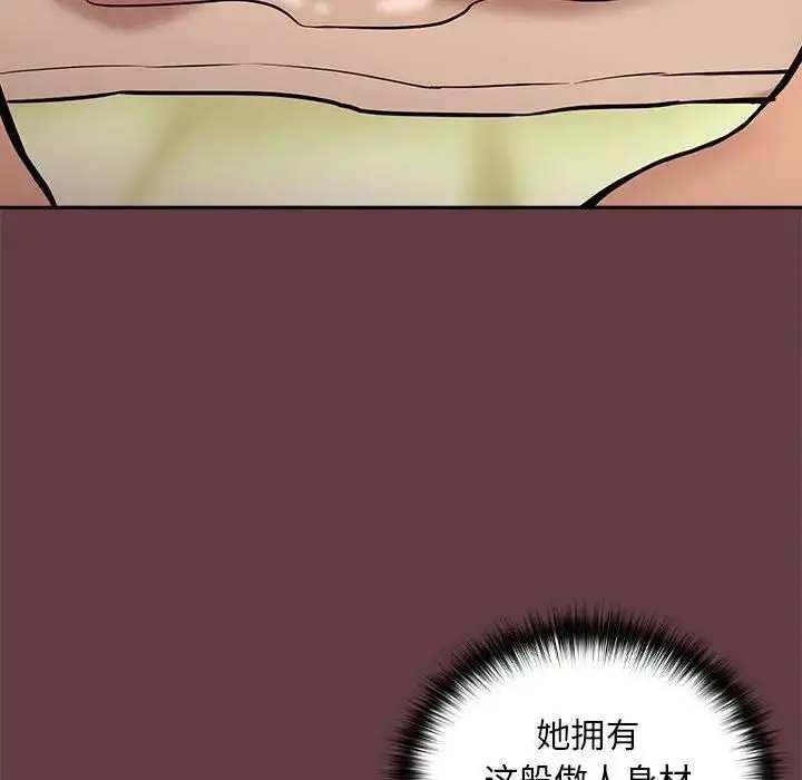 142